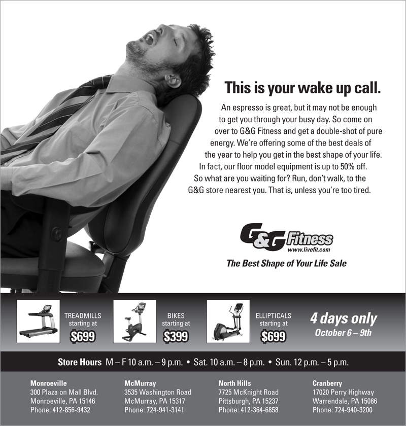 G&G_ThisIsYourWakeUpCall_PRINT_large